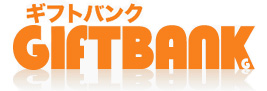 東京神田の店舗で現金化・アマゾンギフト券買取｜ギフトバンク